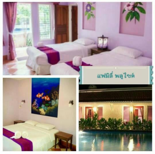 Baanmontra Beach Resort - Bankrut Ngoại thất bức ảnh