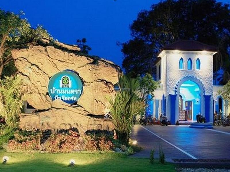 Baanmontra Beach Resort - Bankrut Ngoại thất bức ảnh